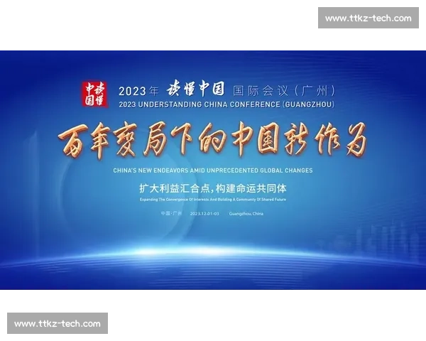 以企业资源整合为核心驱动高质量发展的战略路径研究与实践创新探索
