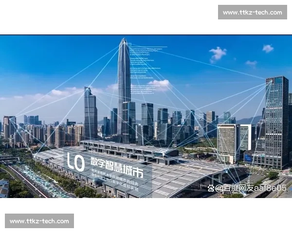 未来科技与社会变革驱动下的创新发展趋势与战略探索 未来科技与社会变革驱动下的创新发展趋势与战略探索